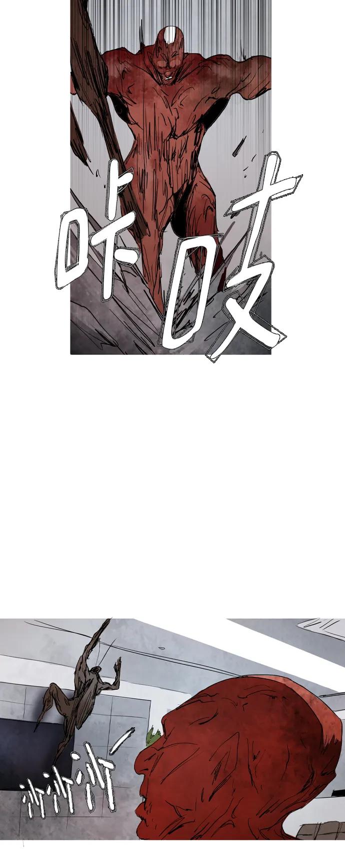 第43话38