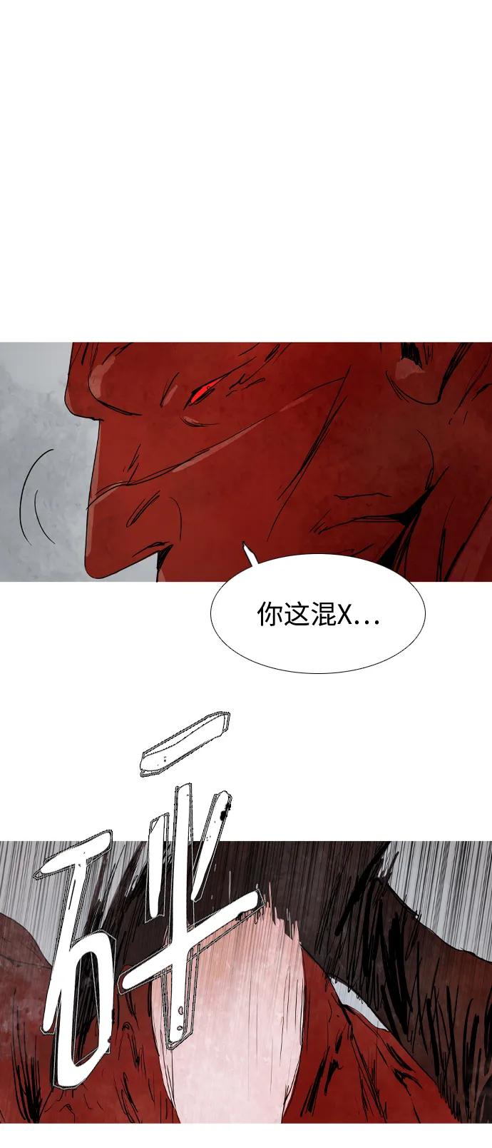 第43话40