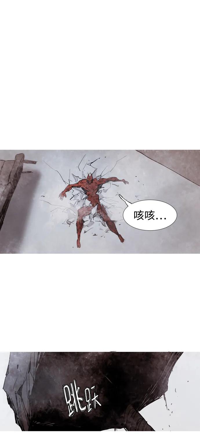 第43话42