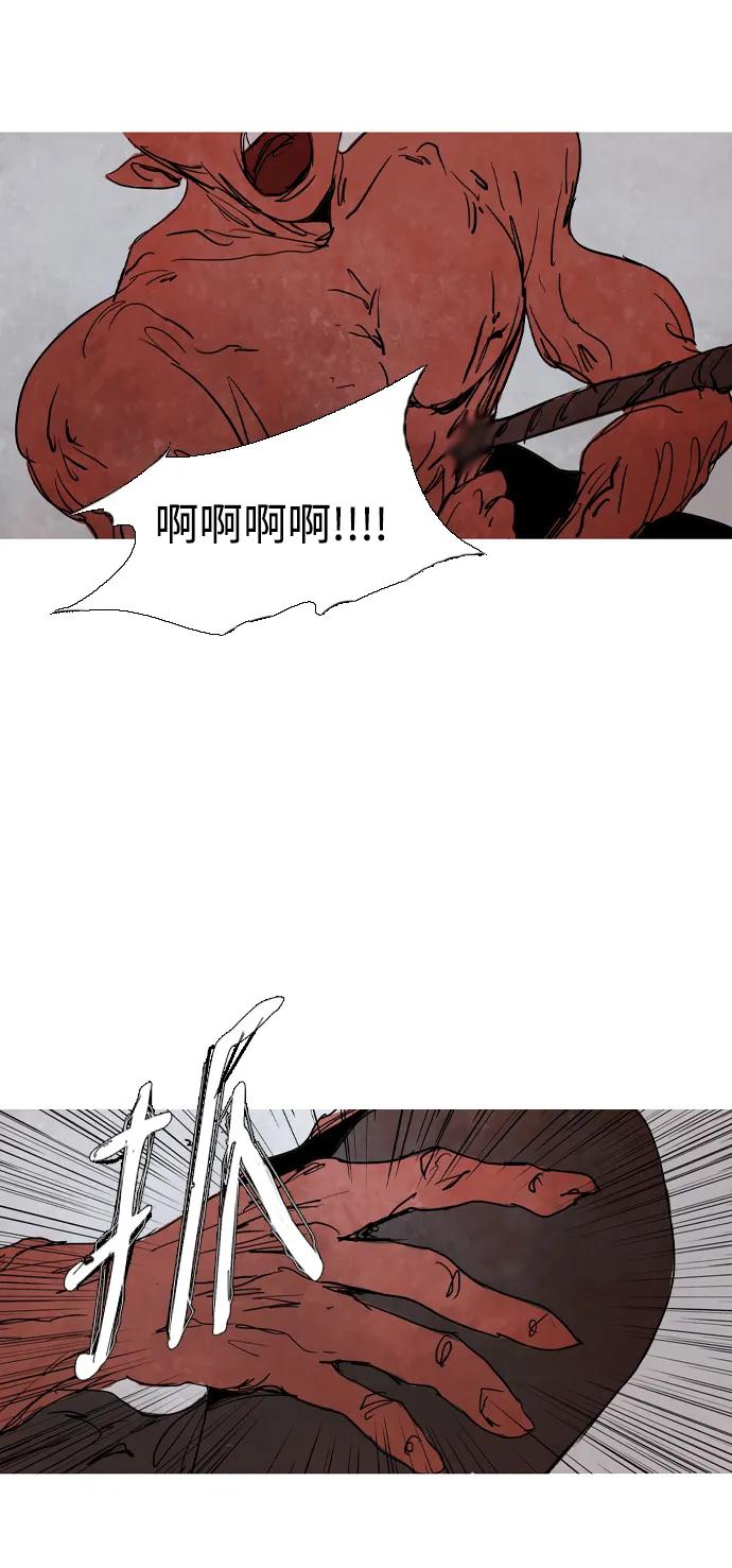 第43话52