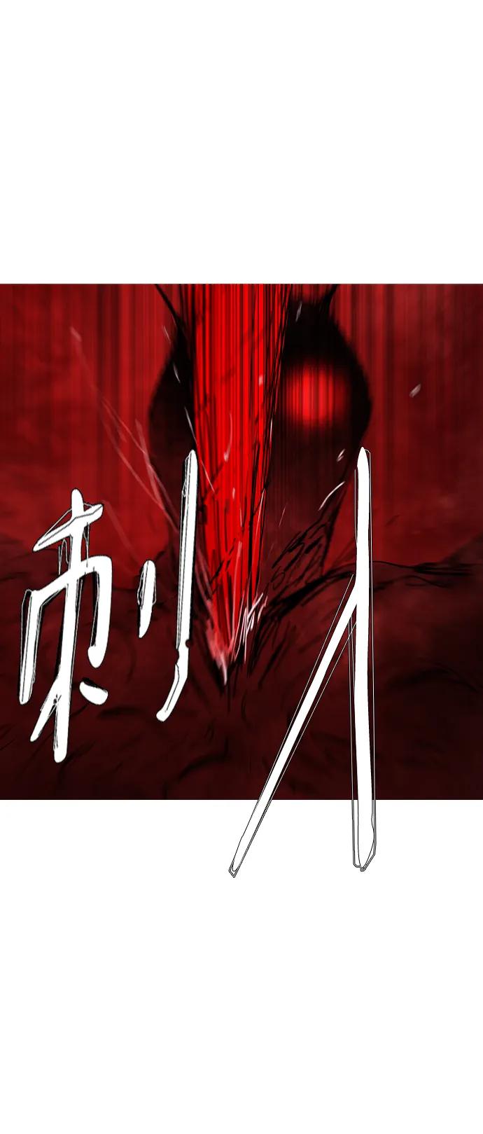 第43话59