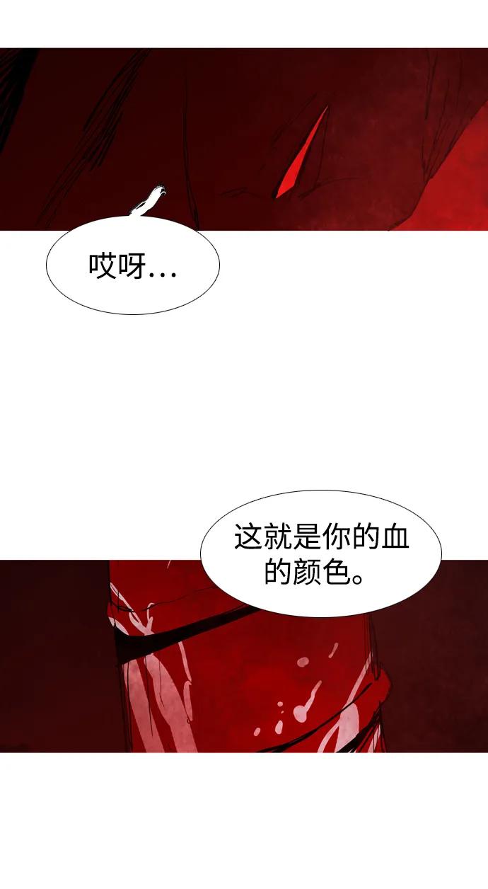 第43话60