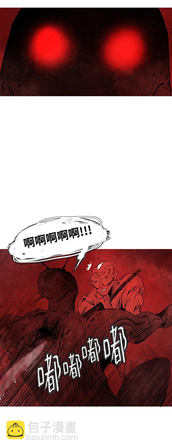 第43话63