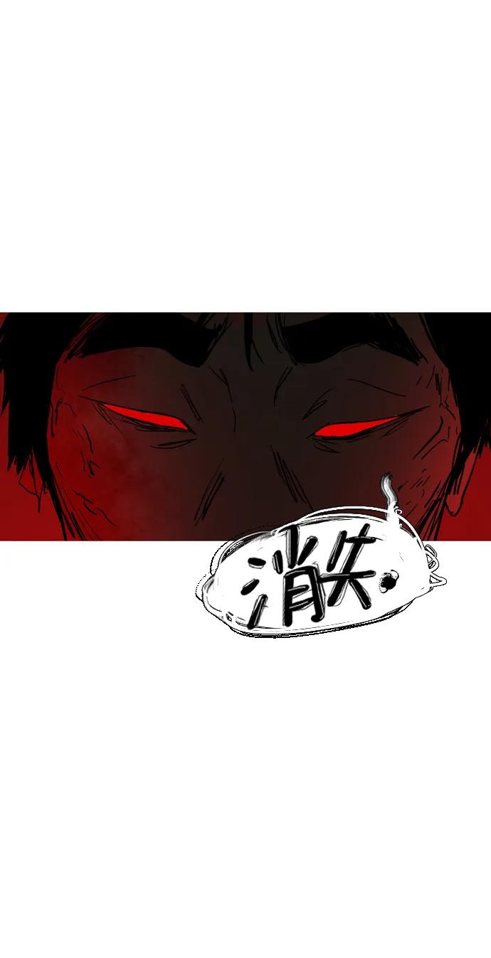 第43话67