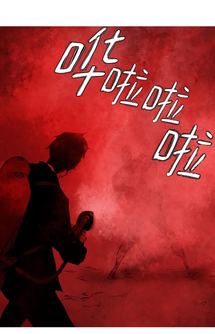 第43话68