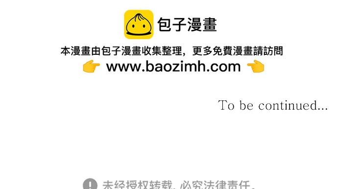 第43话69