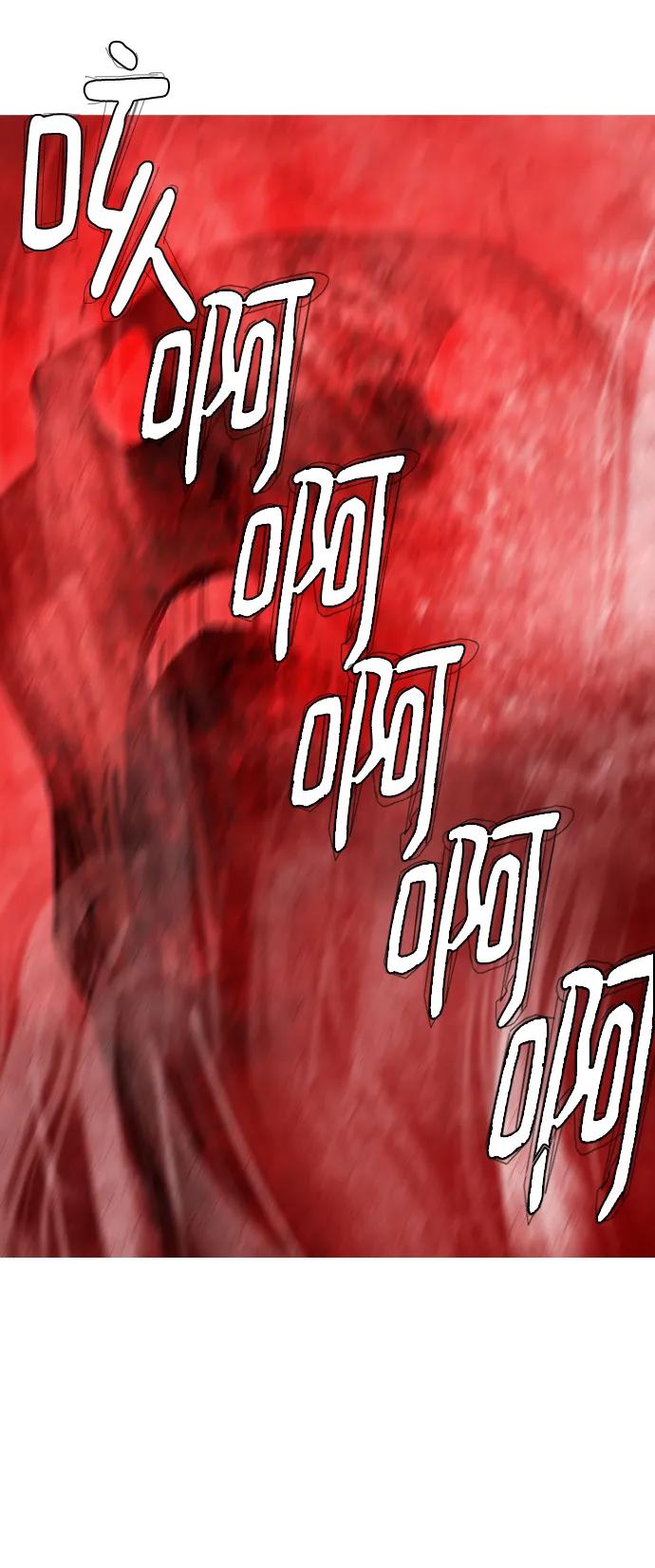 第44话19