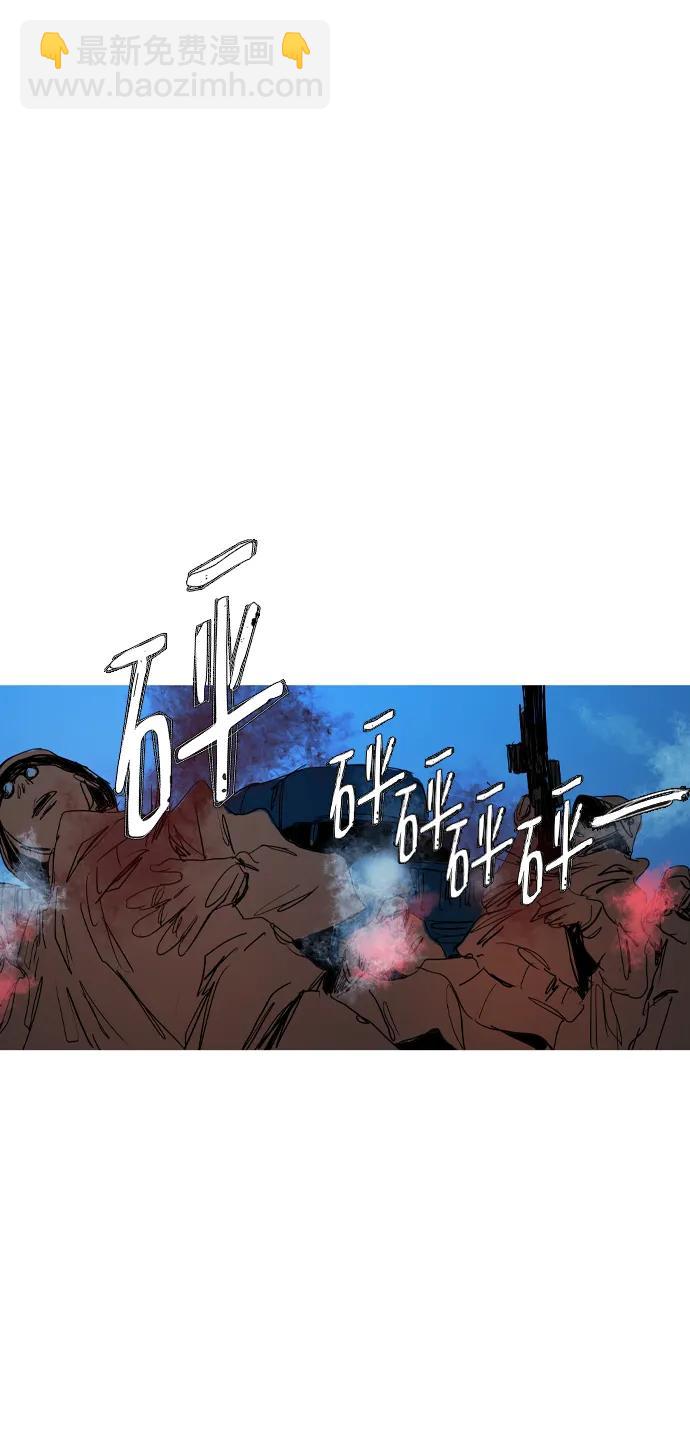 第44话31