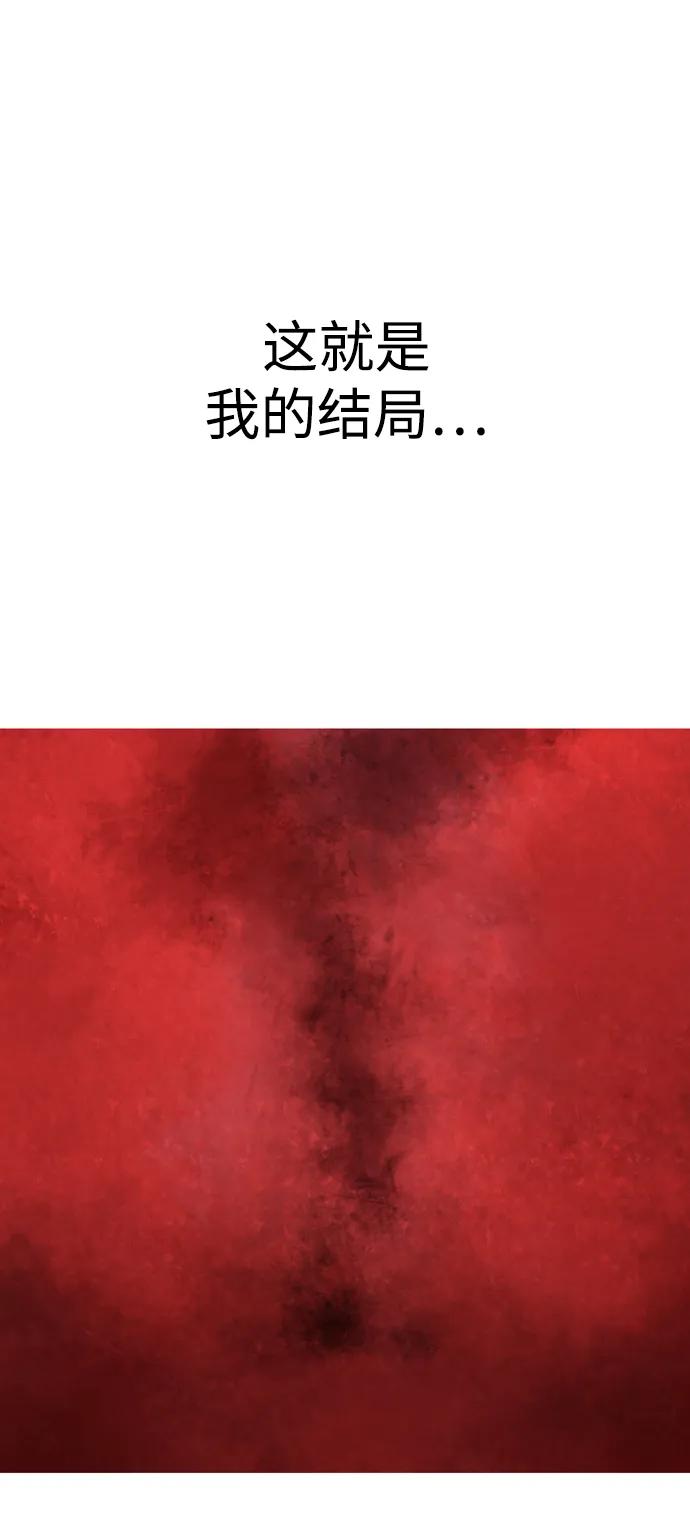 第44话37