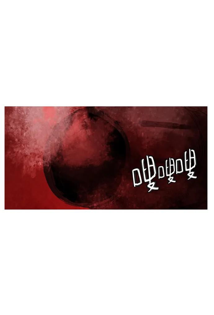 第44话4