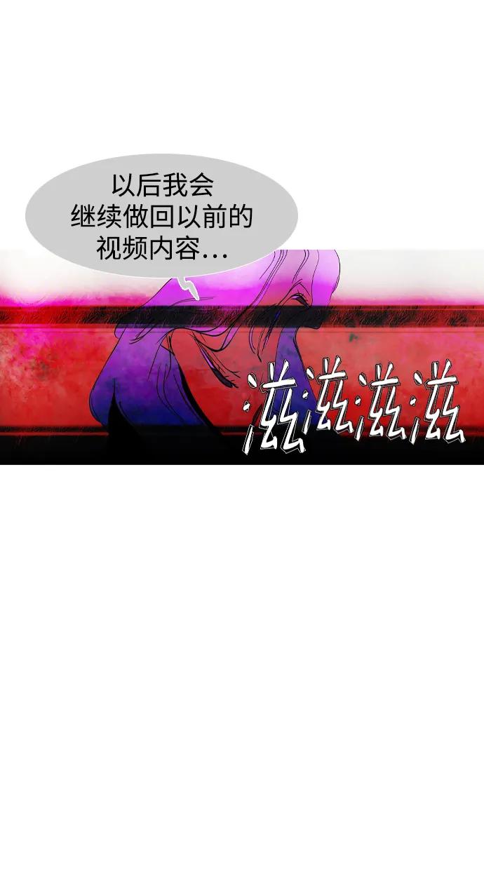 第44话59
