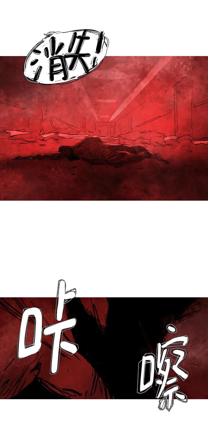 第44话6