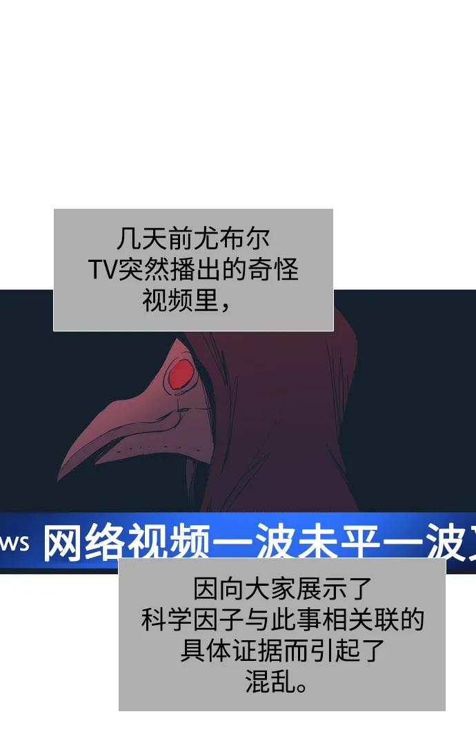 第44话65