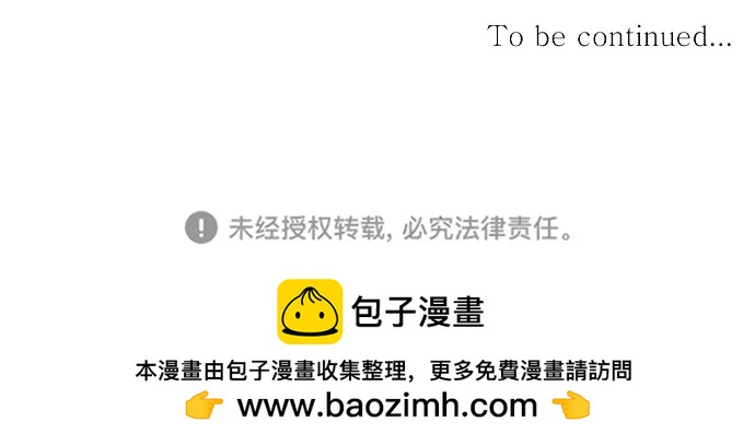 第44话73