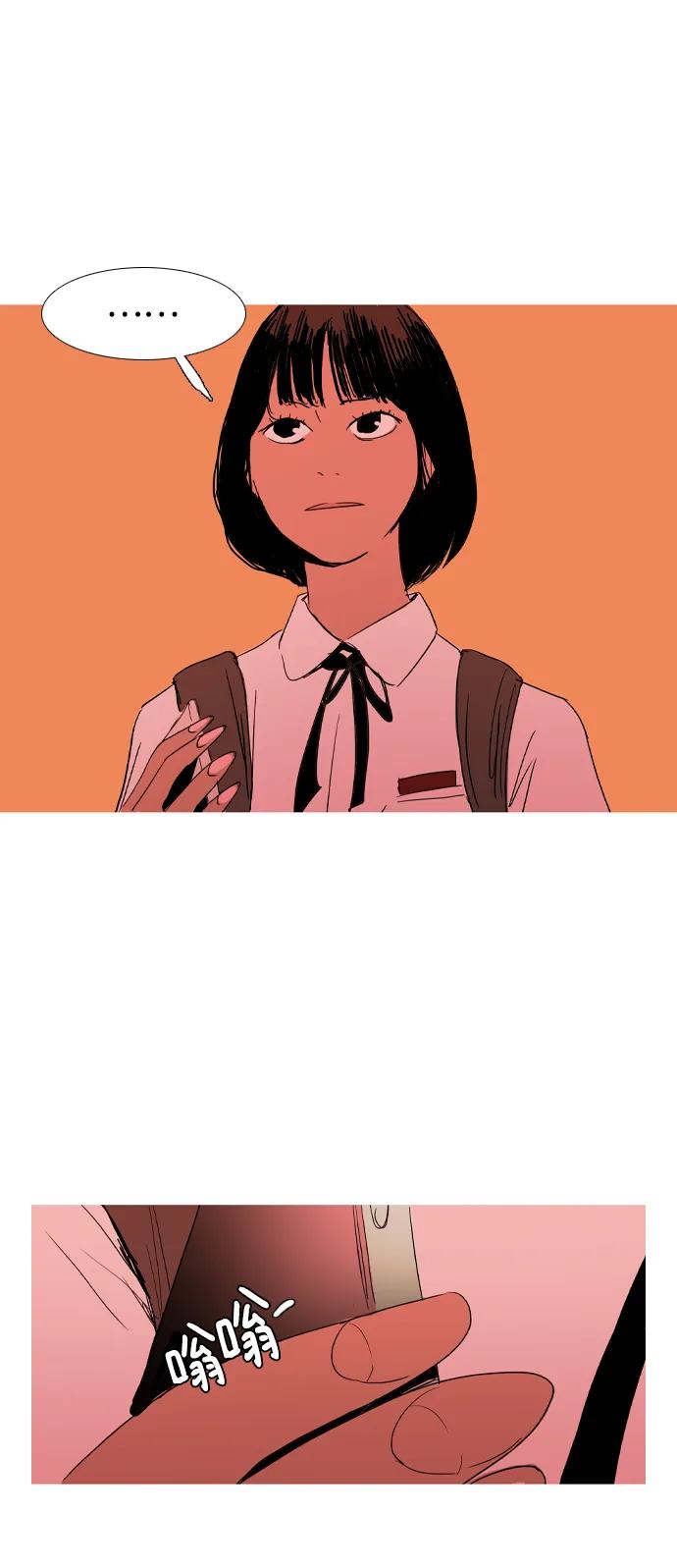 最终话18
