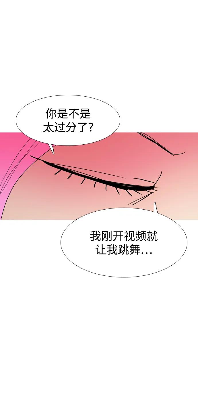最终话26