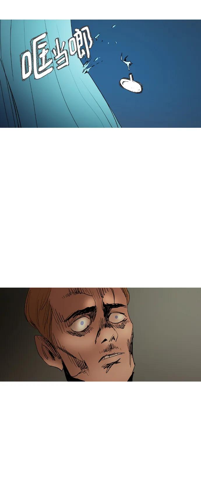 最终话55