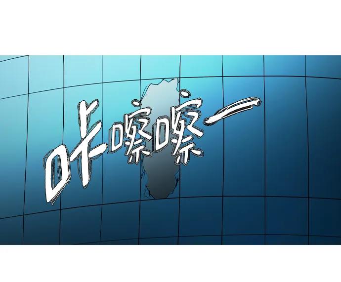最终话59