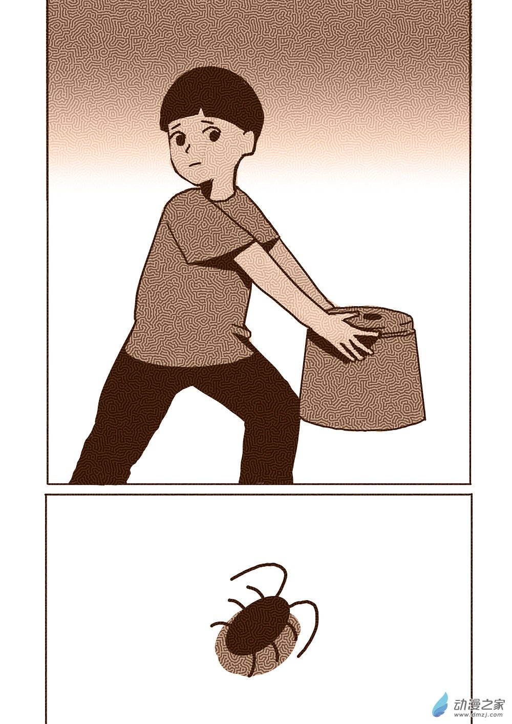 蟑螂1