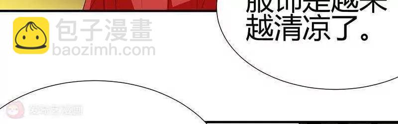 第1话13