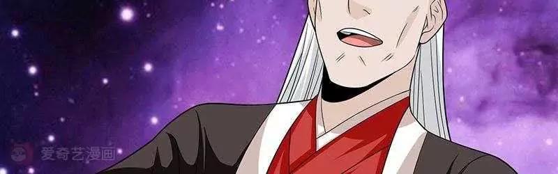 第1话25