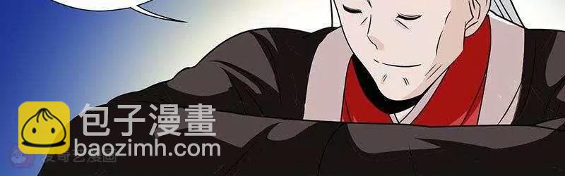 第1话39
