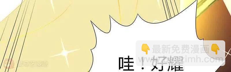 第1话53