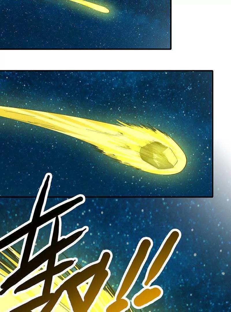 第1话62