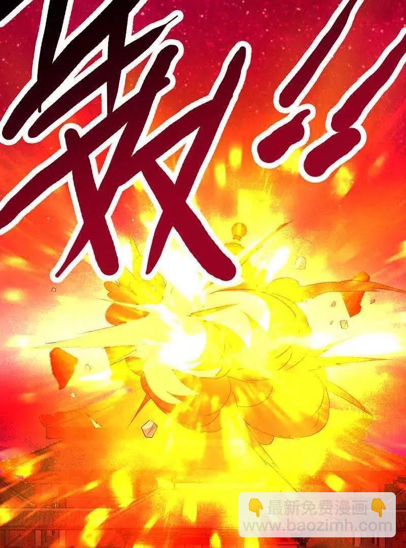 第1话76