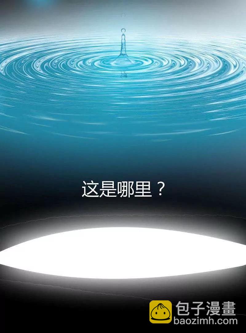 第2话4