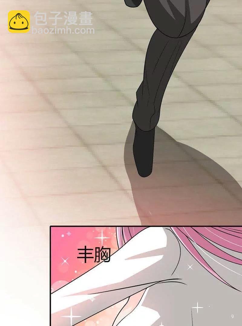 第3话40