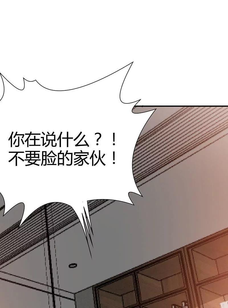 第5话0