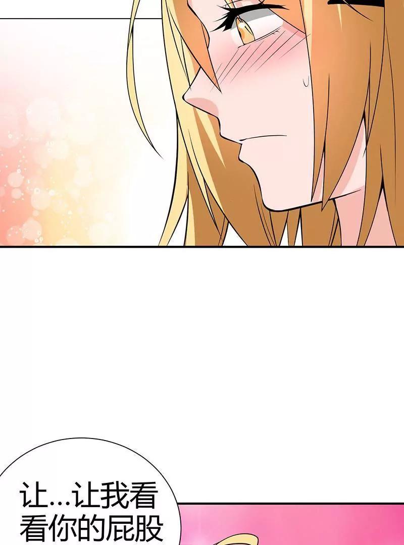 第5话10