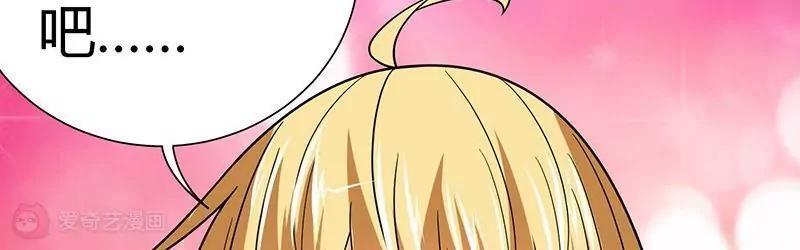第5话11