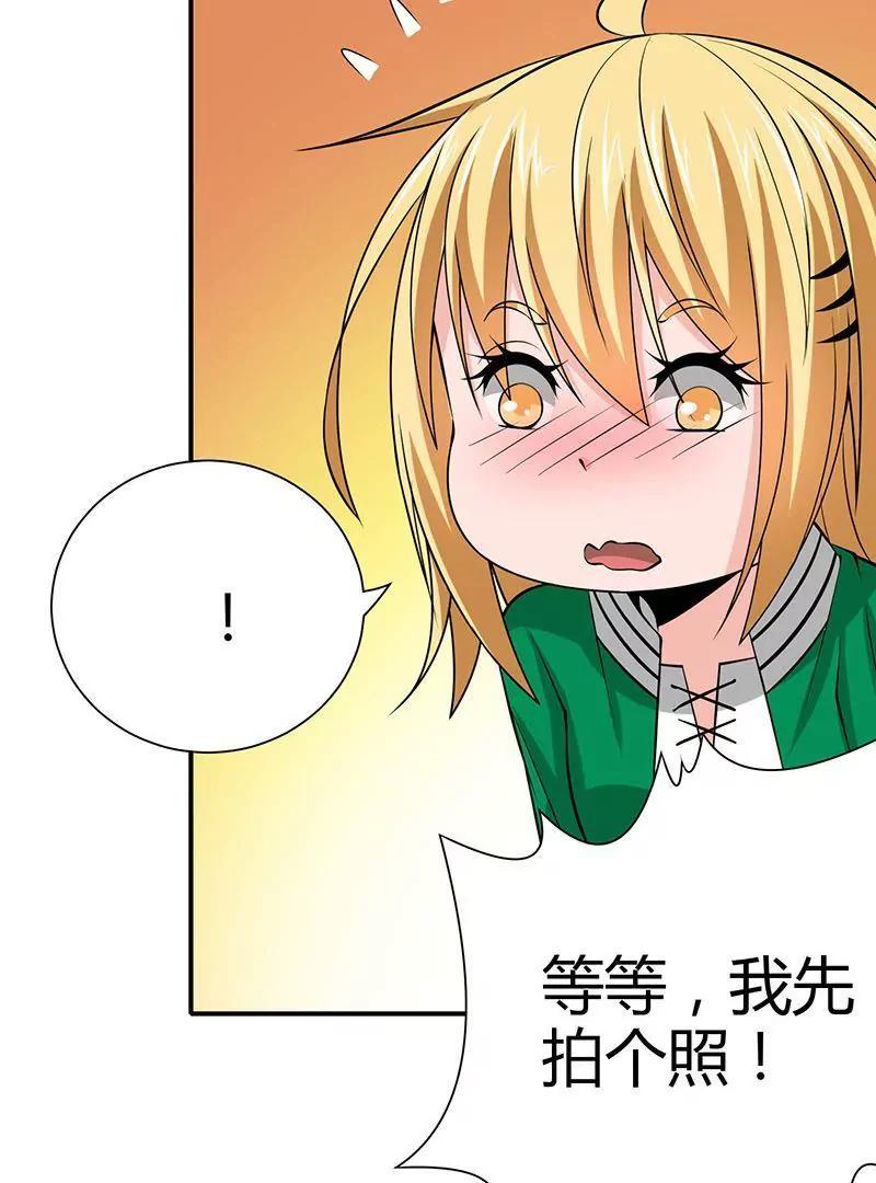 第5话26