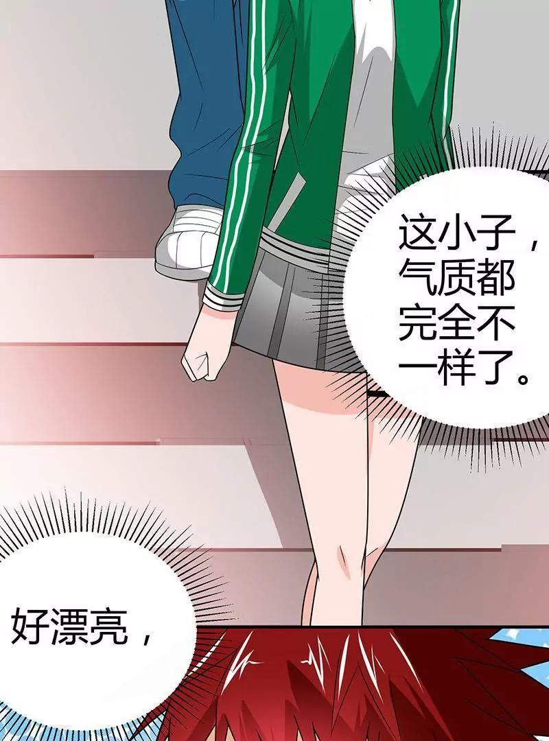 第5话46