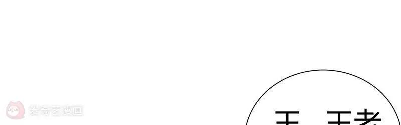 第5话57