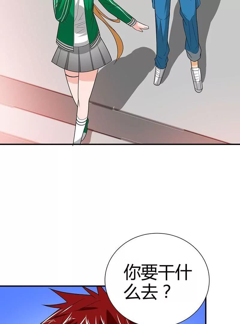 第5话72