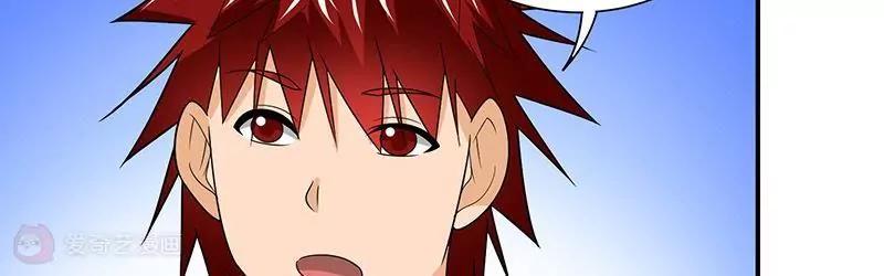 第5话73