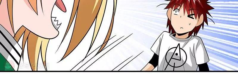 第5话75