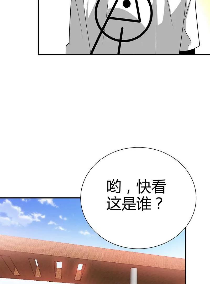 第5话78