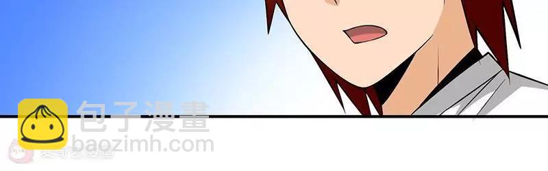 第5话85