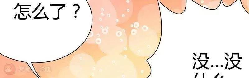 第7话33
