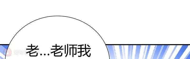 第7话51