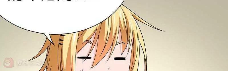 第7话57