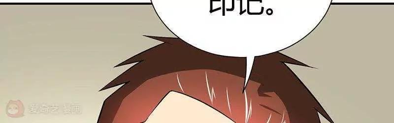 第7话59