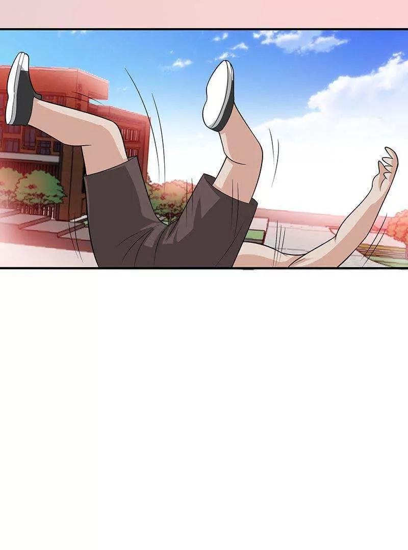 第7话6