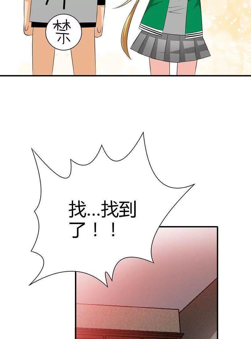 第7话78