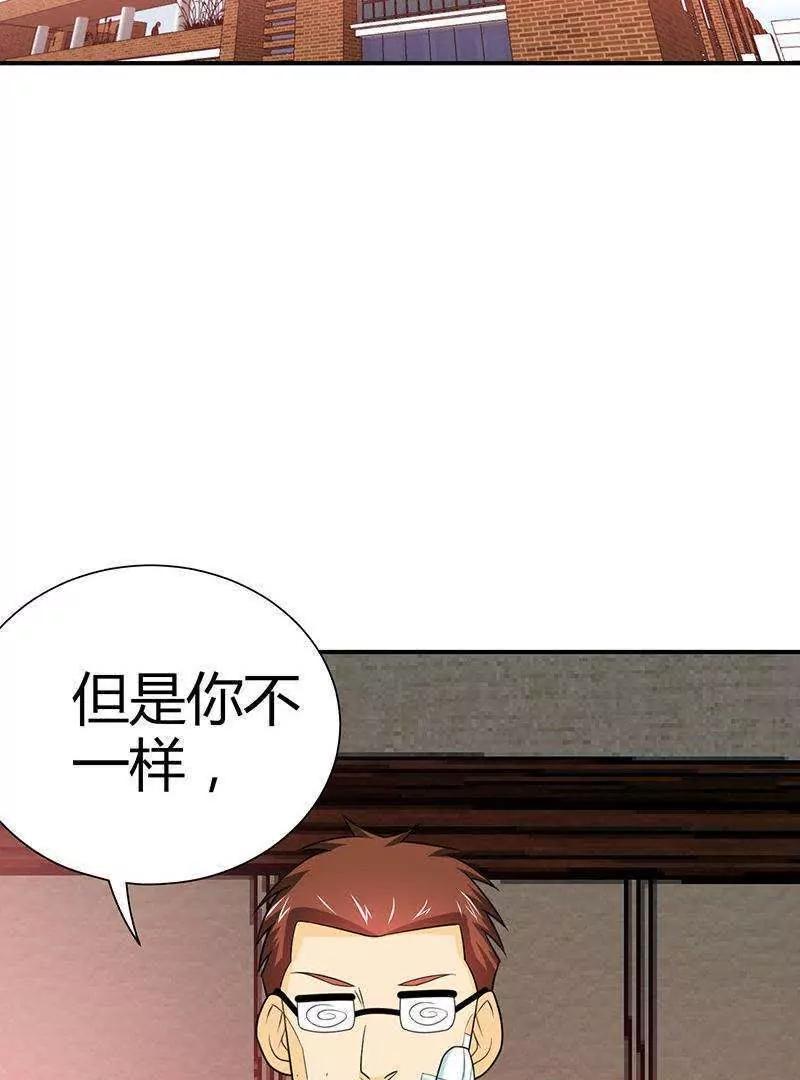 第8话72