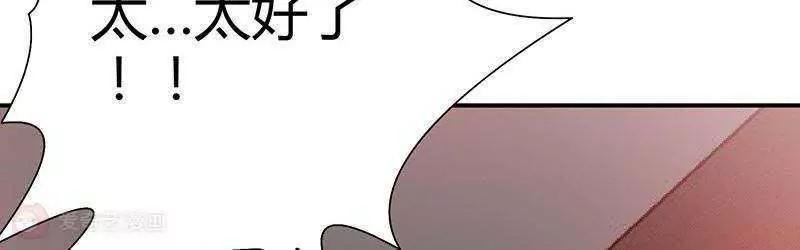 第8话91